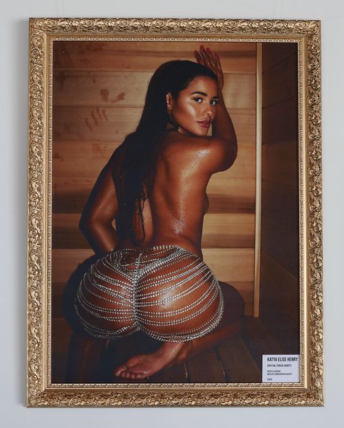 Katya Elise Henry - Image