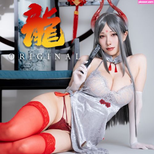 Haneame - Image
