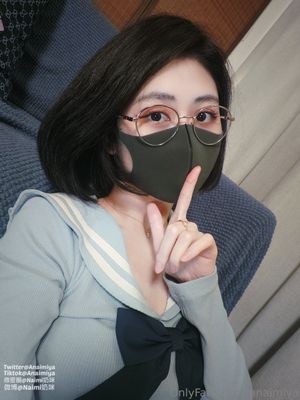 Anaimiya N8