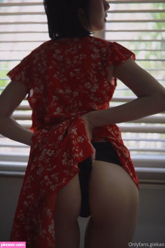 GIEKAO - Image