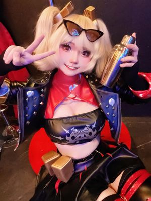 Taotan - Thumb