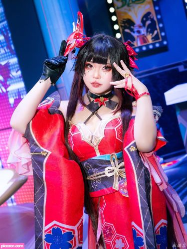 Taotan - Image