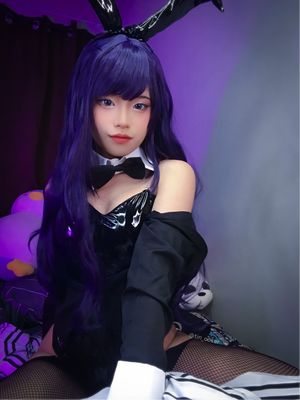tin-coser-1 photo #1 photo n 1