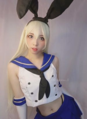 echan photo #24 photo n 24