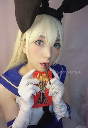 echan photo #26 photo n 26