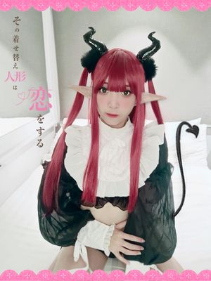 echan photo #28 photo n 28