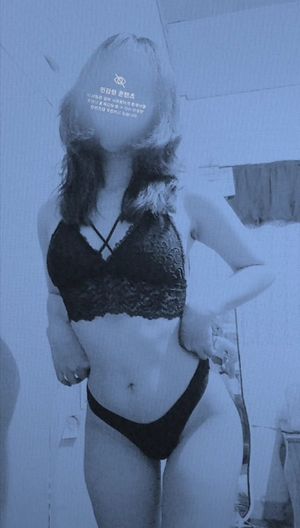 echan photo #23 photo n 23