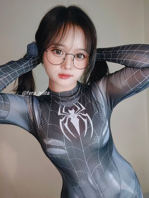Fera jelita N4