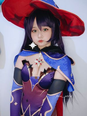 Fera jelita N2
