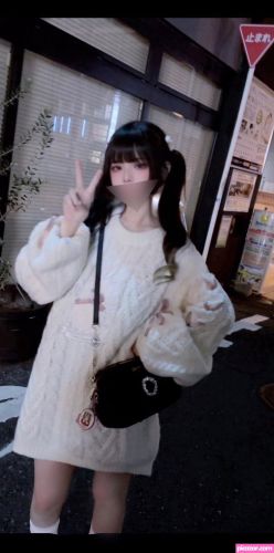 Harusaki - Image