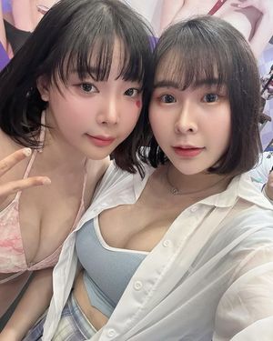 Inkyung N73