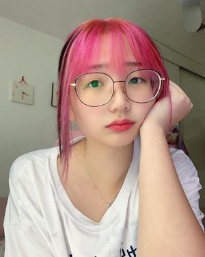 Akaei Ray N2