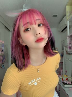 Akaei Ray N4