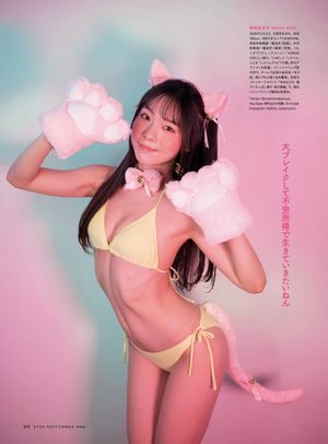 mahiro-nakamura photo #32 photo n 32