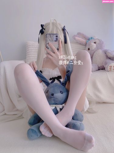2jietang  - Image
