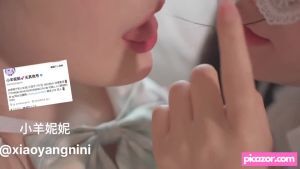 xiaoyangnini-1 video #31 photo n 31