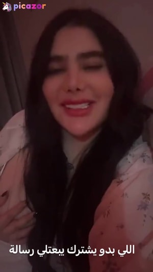 angie-khoury video #36 photo n 36