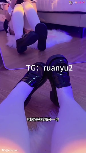 ruanyu2 video #10 photo n 10