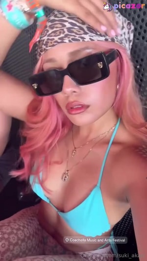 suki_akari video #7 photo n 7