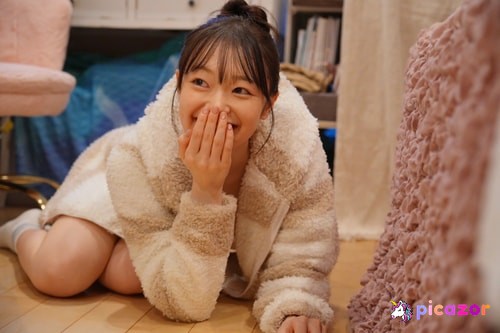 Nia Shirohana - Image