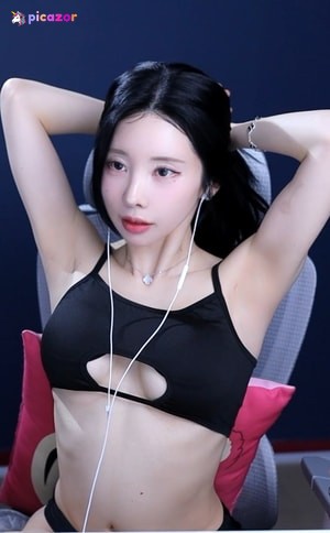 Kim Yu N4