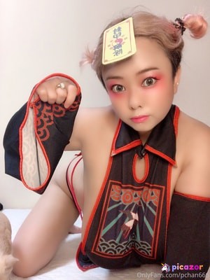 pchan666 N7