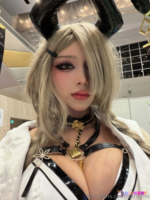 Suakirin  - Image