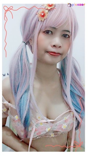 Arisana N3