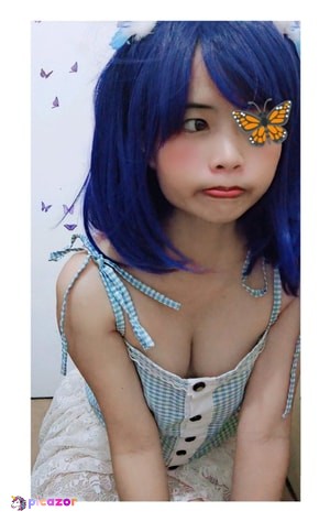 arisana photo #70 photo n 70