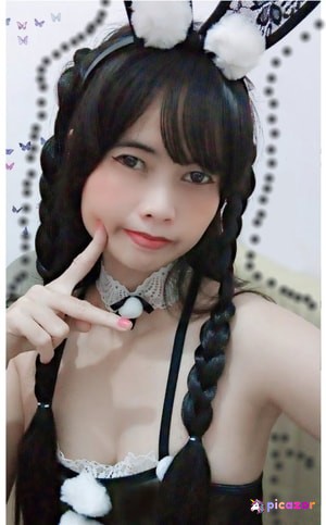 Arisana N4