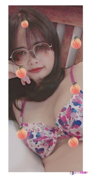 arisana photo #19 photo n 19