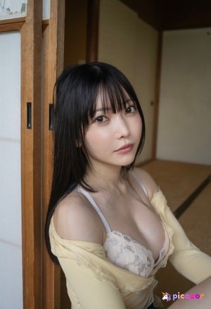 yume-yuno photo #34 photo n 34