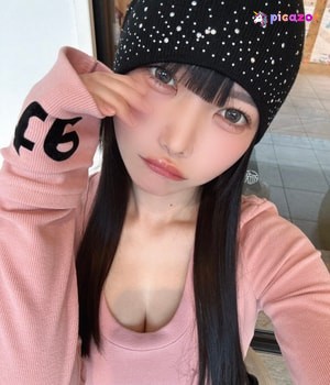 yume-yuno photo #8 photo n 8