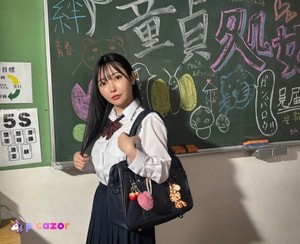 yume-yuno photo #30 photo n 30
