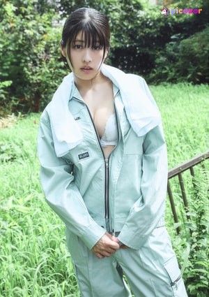 yoshino-chitose photo #50 photo n 50