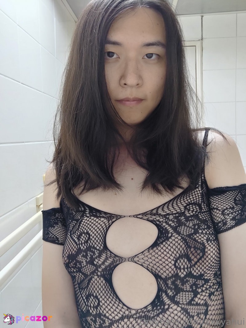 xxxyahui N60
