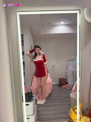 jasminemilktea N11