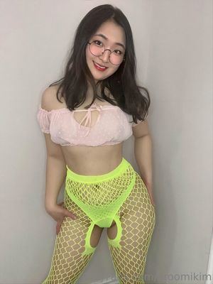 Aroomi Kim N18