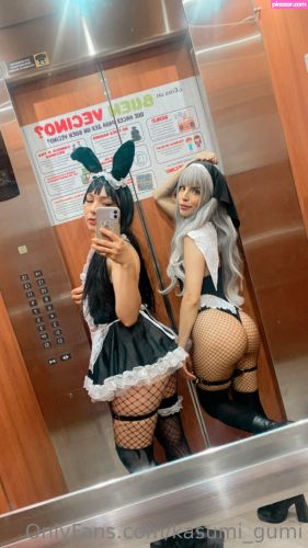 kasumi gumi - Image