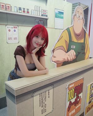 charess photo #45 photo n 45