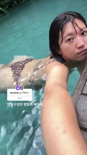 Heeheemoon - Image
