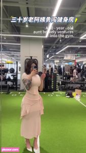 hitomi-songyuxin video #105 photo n 105