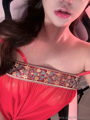 Imneko13 N30