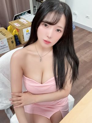 Jun Amaki N41