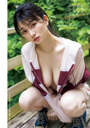 kanna-seto-1 photo #70 photo n 70