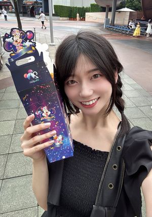 Kanna Seto N8