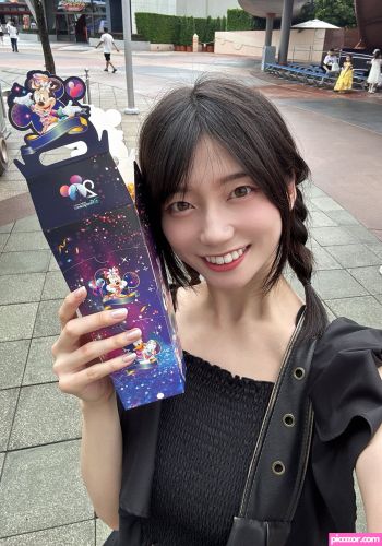 Kanna Seto - Image
