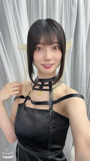 Kanna Seto - Thumb