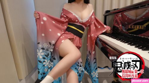 Pan Piano - Image