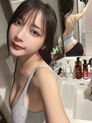 yuno-mizusawa photo #69 photo n 69